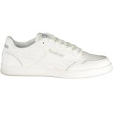 Reebok MUŠKE BIJELE SPORTSKE CIPELE | shoptok.hr