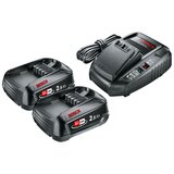 Bosch starter set 2x PBA 18V 2,5 Ah + punjač AL 1830 CV, 1600A011LD | ePonuda.com