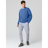 Sinsay Gornji dio trenirke | shoptok.hr