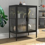 MID.YOU VITRINA, črna | Shoptok.si