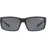 fastball 2.0 naočare za sunce an 4242 01/81