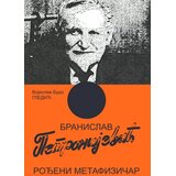 Štampar Makarije Rođeni metafizičar Cene