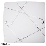  Rabalux Plafonjere Phaedra 3698 | Eponuda.com