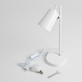  LED stona lampa 1xE14/4,9W/230V bela | Eponuda.com