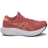 Asics 700 GEL EXCITE 11 W Ružičasta | shoptok.hr