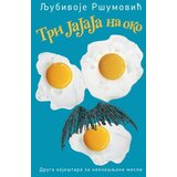  Tri JaJaJa na oko | ePonuda.com