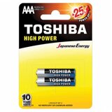 Toshiba HIGH POWER ALKALNA BATERIJA LR03 BP 2/1 (1100015086) Cene