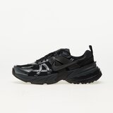 Nike Niske tenisice 'V2K' tamo siva / crna | shoptok.hr