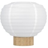 Eglo 44067 - Stona lampa SUMMERHILL 1xE27/40W/230V bela/bež | Eponuda.com