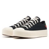Converse ženske patike chuck taylor all star lift