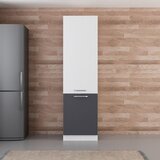Hanah home kuhinjski element Minar 3481, 60 cm, beli / antracit Cene