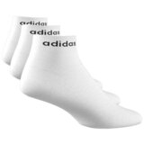Adidas 3PP Bijela | shoptok.hr