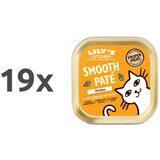 Lily's Kitchen Smooth Paté Adult - piščanec 19 x 85 g Cene