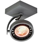  STROPNA SVJETILJKA WALLY GU10 GRAPHITE IP20 Cijene