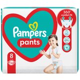 Pampers pants jp 8 32 kom Cene