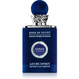 Anfar Azure Spirit parfemska voda za muškarce 100 ml | shoptok.hr
