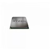 CPU AM4 AMD Ryzen 5 5500 6 cores 3.6GHz (4.2GHz) TRAY bez kulera AW100000000457 cene