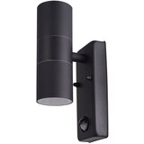 Hilight Zunanja svetilka (višina 22,5 cm) – | Shoptok.si