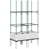  Vrtna sadilica s rešetkom bijela 80 x 40 x 142,5 cm PP | shoptok.hr