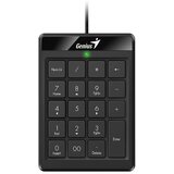 Genius NumPad 110 USB numerička tastatura | ePonuda.com