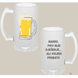  Personalizirane krigle za pivo – Unikatan poklon za rođendan, momačku, godišnjicu.... | shoptok.hr
