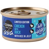 Cosma Asia zimska izdaja: piščanec z raco - Varčno pakiranje: 24 x 85 g Cene