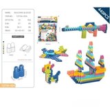 Hk Mini KONSTRUKTOR SET KOCKICA ZA SLAGANJE | Eponuda.com