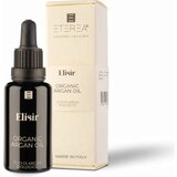 Eterea Cosmesi Naturale Organic arganovo olje | Shoptok.si