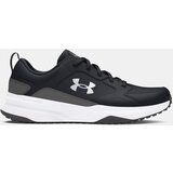 Under Armour Tenisice Under Armour Tenisice Slike