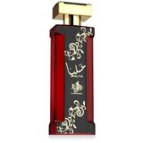 Al Wataniah Alya 100 ml parfumska voda za ženske | Shoptok.si