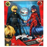 Figure djelovanja Bandai P50365 26 cm (26 cm) | shoptok.hr