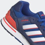 Adidas patike run 80s m | ePonuda.com