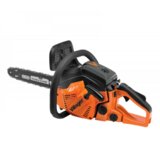 Villager motorna testera vgs 410s ( 041689 ) Cene