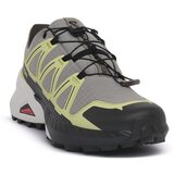 Salomon Speedcross Peak sarena | shoptok.hr