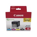 Canon - Komplet tinta PGI-2500XL (BK/C/M/Y), original | shoptok.hr