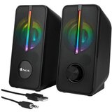 Ngs Zvučnici gaming GSX-150 RGB | Eponuda.com