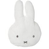 Roba Otroška blazina Miffy – Cene