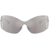 Swarovski naočare za sunce sk 7020 40016G | ePonuda.com