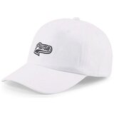 Puma 02403202 Bijela Cijene