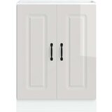 vidaXL Osnovna omarica za umivalnik Kalmar bela 60x46x81,5 cm | Shoptok.si