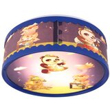  PLAFONJERA KUNGFU 15736D 051864 | Eponuda.ba