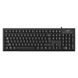  Tastarura Genius KB-100 Smart | Eponuda.ba