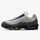 Nike air max 95 amm | ePonuda.com