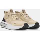 Under Armour Men's shoes UA Phantom 4-BRN - Men's | shoptok.hr