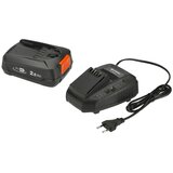 Gardena P4A PBA 18V/45 2,5 Ah + AL 1830 CV 14906-20 baterija za alat i punjač 18 V 2.5 Ah li-ion | Eponuda.ba