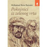 Službeni Glasnik Mohamad Reza Bajrami - Pokojnici iz zelenog vrta Cene