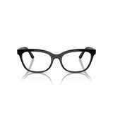 Dolce & Gabbana Naočare DG 5106U 501 | ePonuda.com