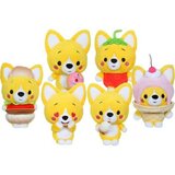  Plišane igračke Gipsy Toys | shoptok.hr