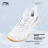 Li-Ning Unisex patike All-Round King V, Bele Cene