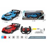  Auto rc | Eponuda.com